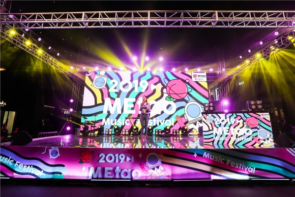 sa国际传媒-案例展示五